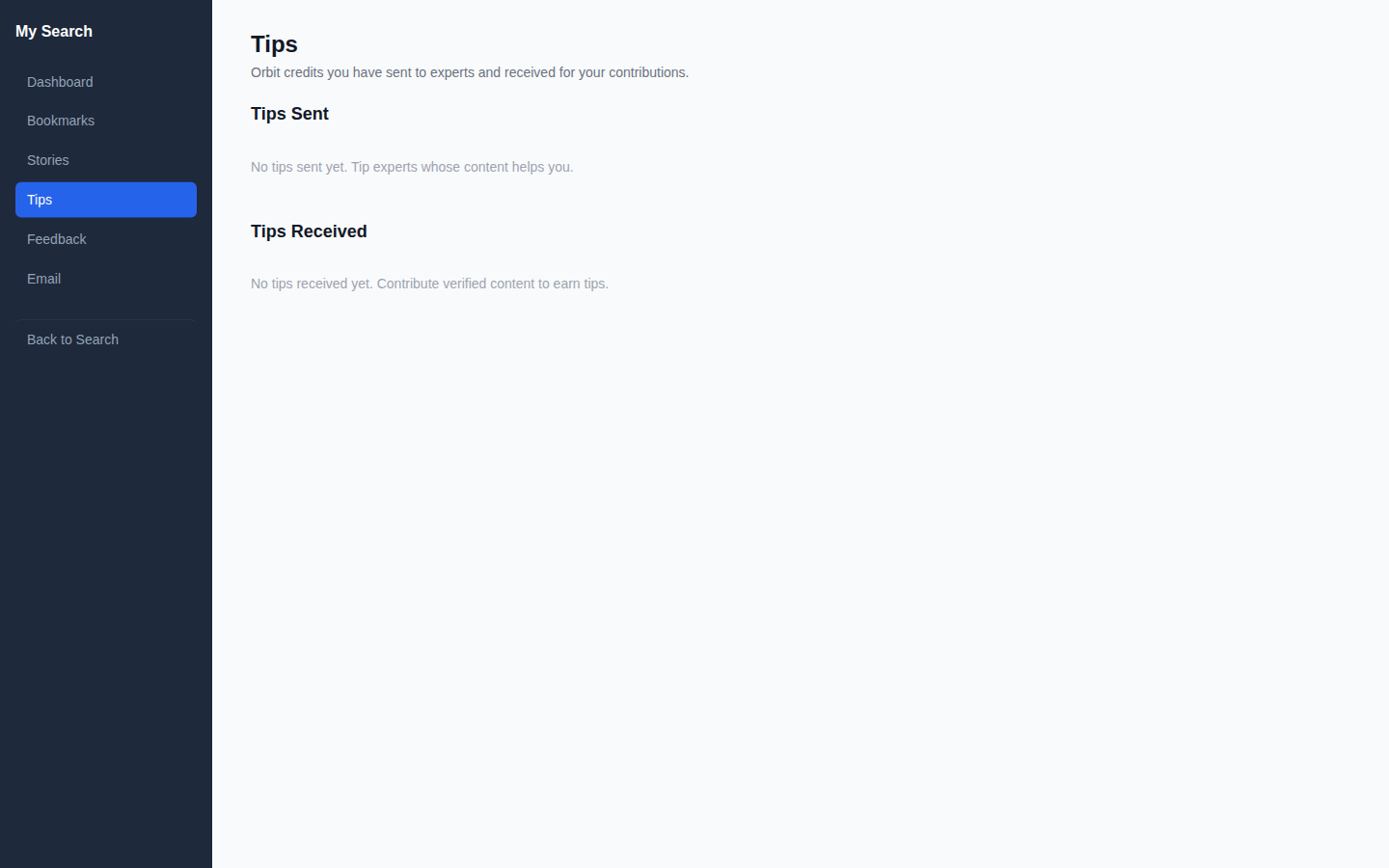 Tips page showing Tips Sent and Tips Received sections